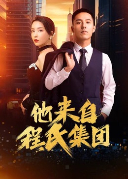 中堂鞋网站优化怎么做